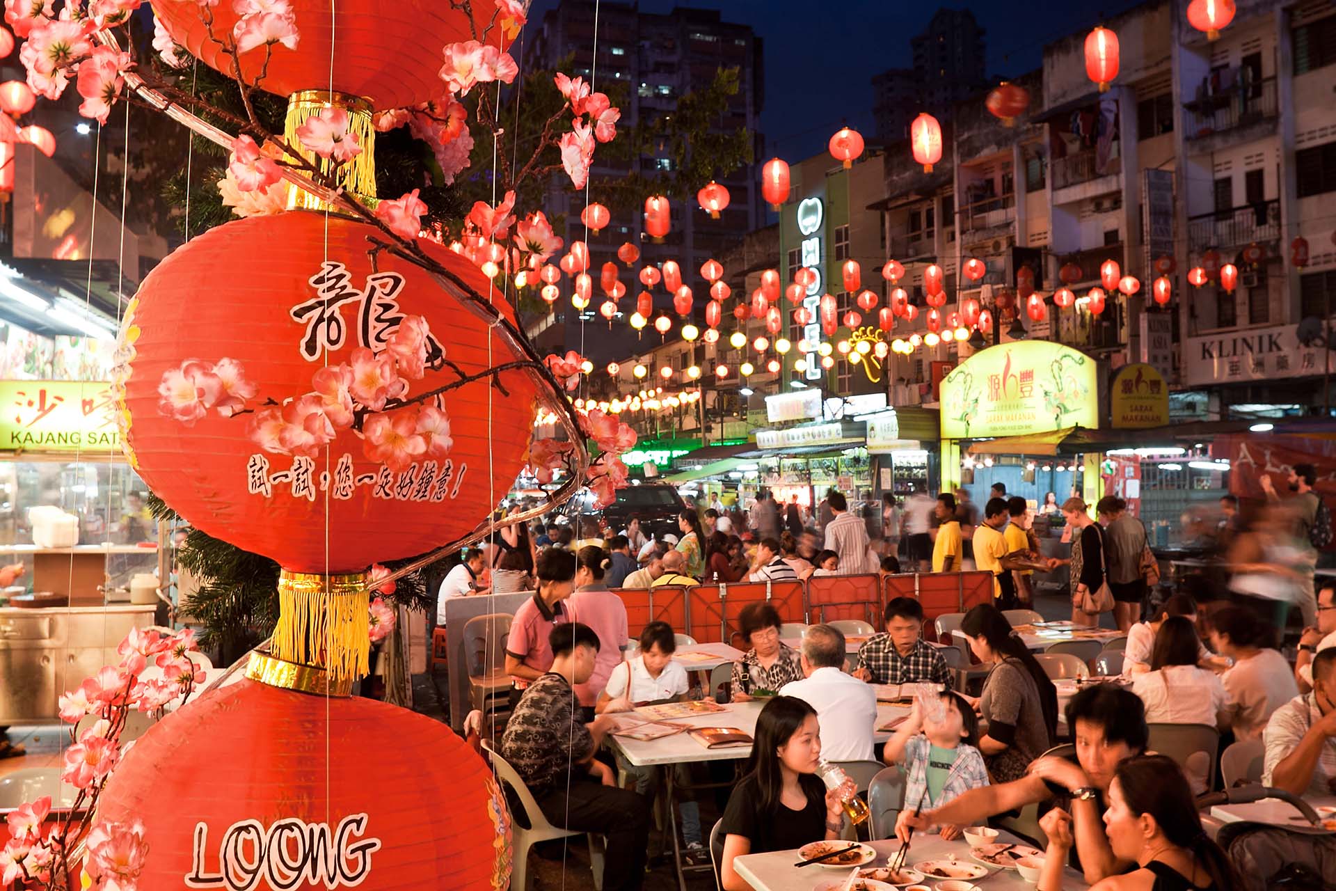 Jalan alor (food street)