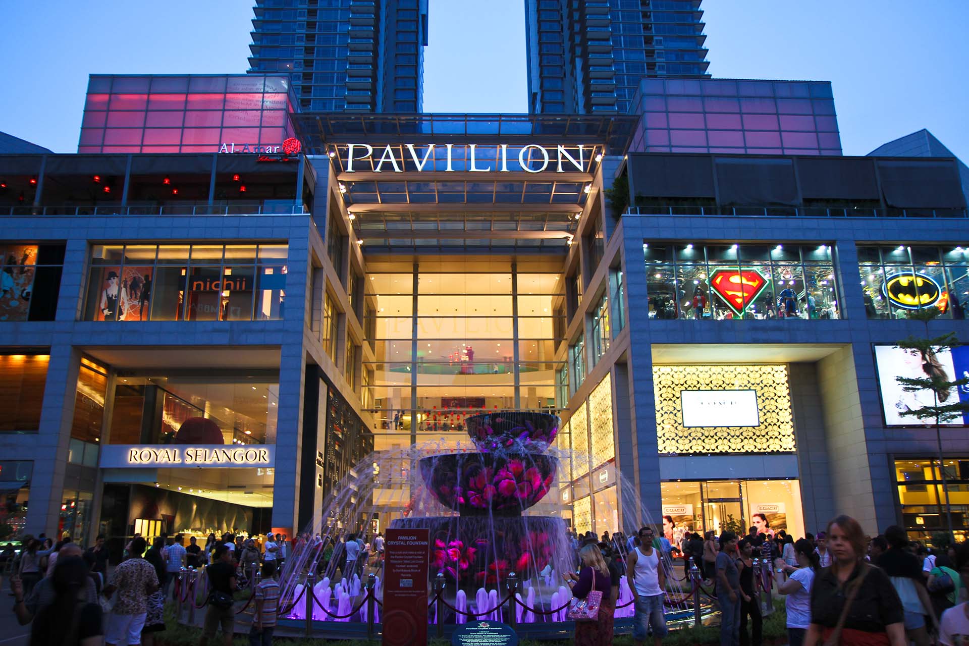 Pavilion